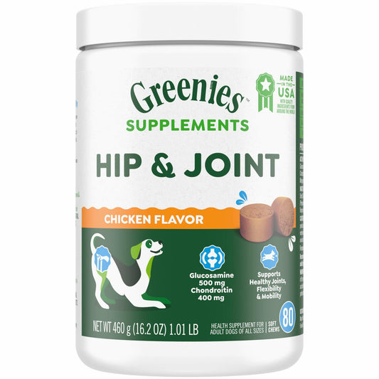 2/25 Greenies Supplements Hip and Joint Supplements for Dogs, Chicken Flavor,