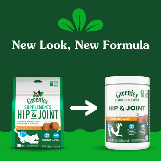 2/25 Greenies Supplements Hip and Joint Supplements for Dogs, Chicken Flavor,
