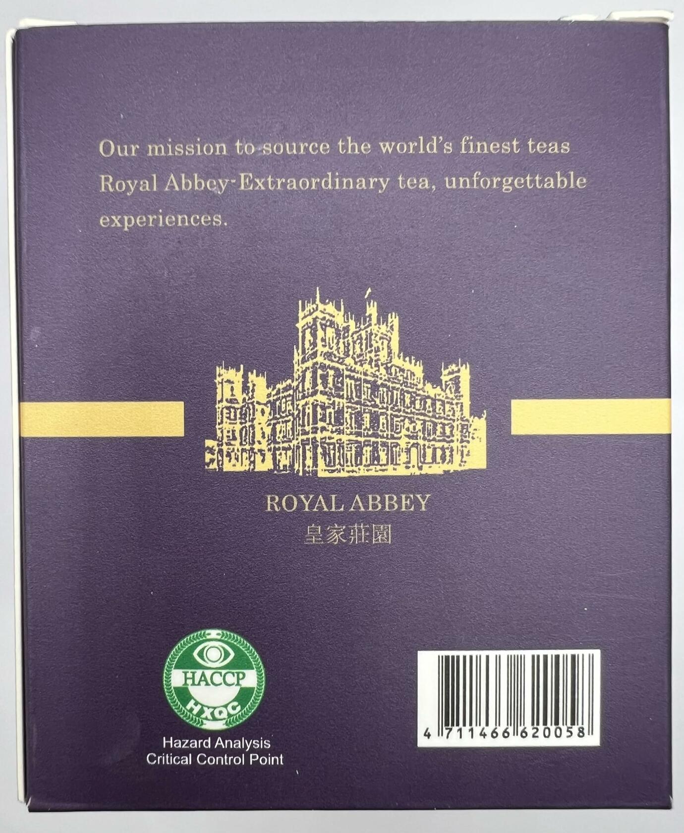 BestBy06/27 Royal Abbey Bao Zhong Oolong Tea Premium Oolong Loose Leaf