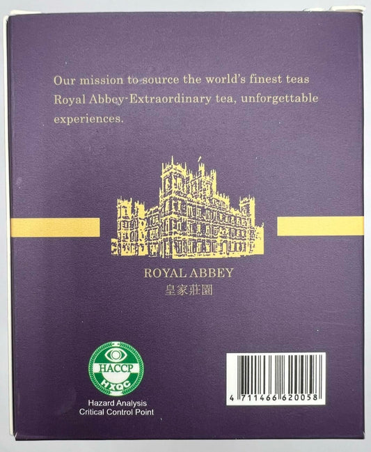 BestBy06/27 Royal Abbey Bao Zhong Oolong Tea Premium Oolong Loose Leaf