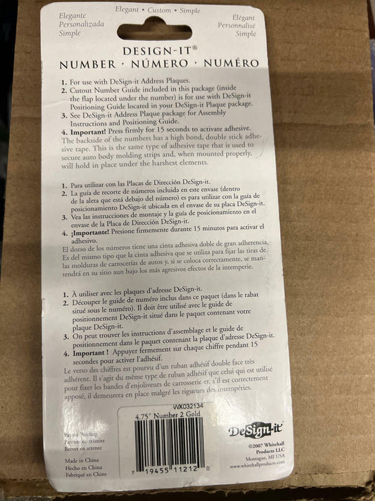 Whitehall Design-It House Number 2 Plaque – 4.75" Gold Finish