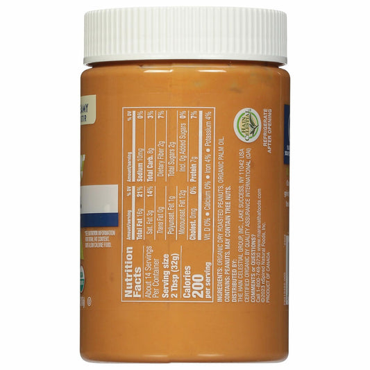 BestBy01/25 MaraNatha Organic Peanut Butter No Stir No Sugar 16oz Jar