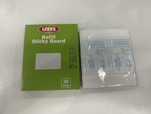 Refill Sticky Cards for 360 UV Light Fly Trap - Pack of 2