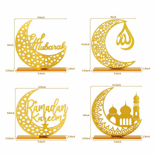 DTBYATE Ramadan Acrylic Table Decor 2 Pc Rectangular Base Eid Centerpieces