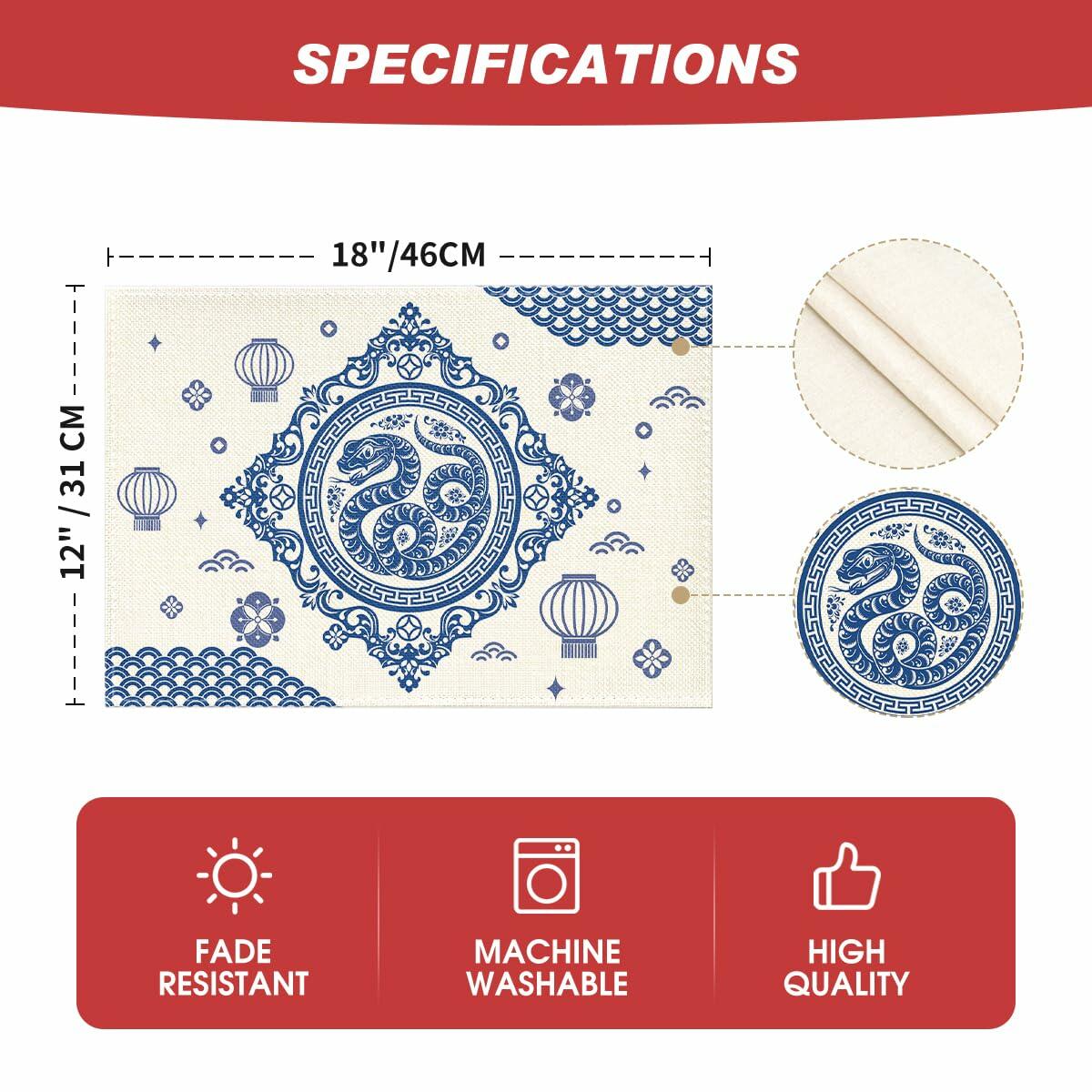 Artoid Mode Zodiac Snake Lantern Red Round Placemats 14in Set of 4