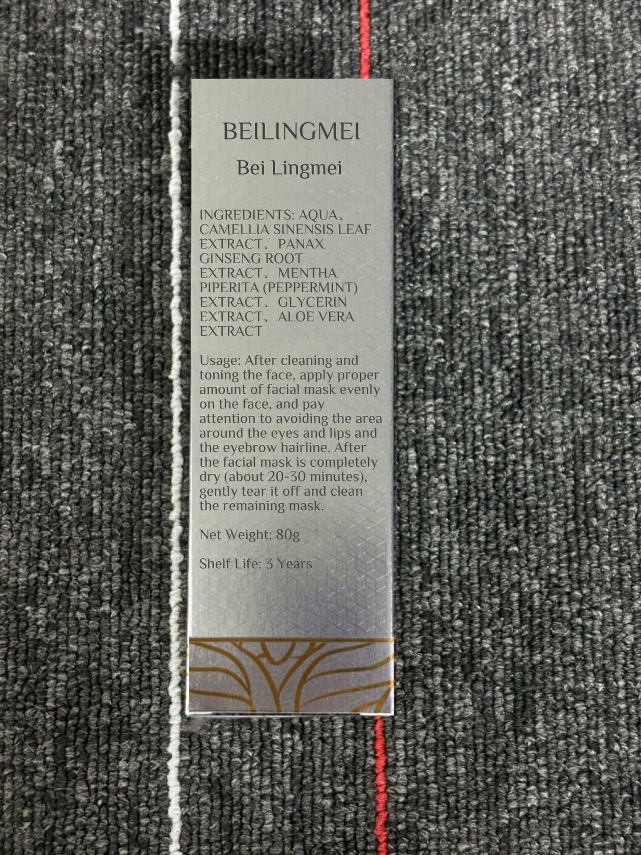 OBRVE Gold Foil Peel Off Mask 2PCS Skin Moisturizing Deep Clean