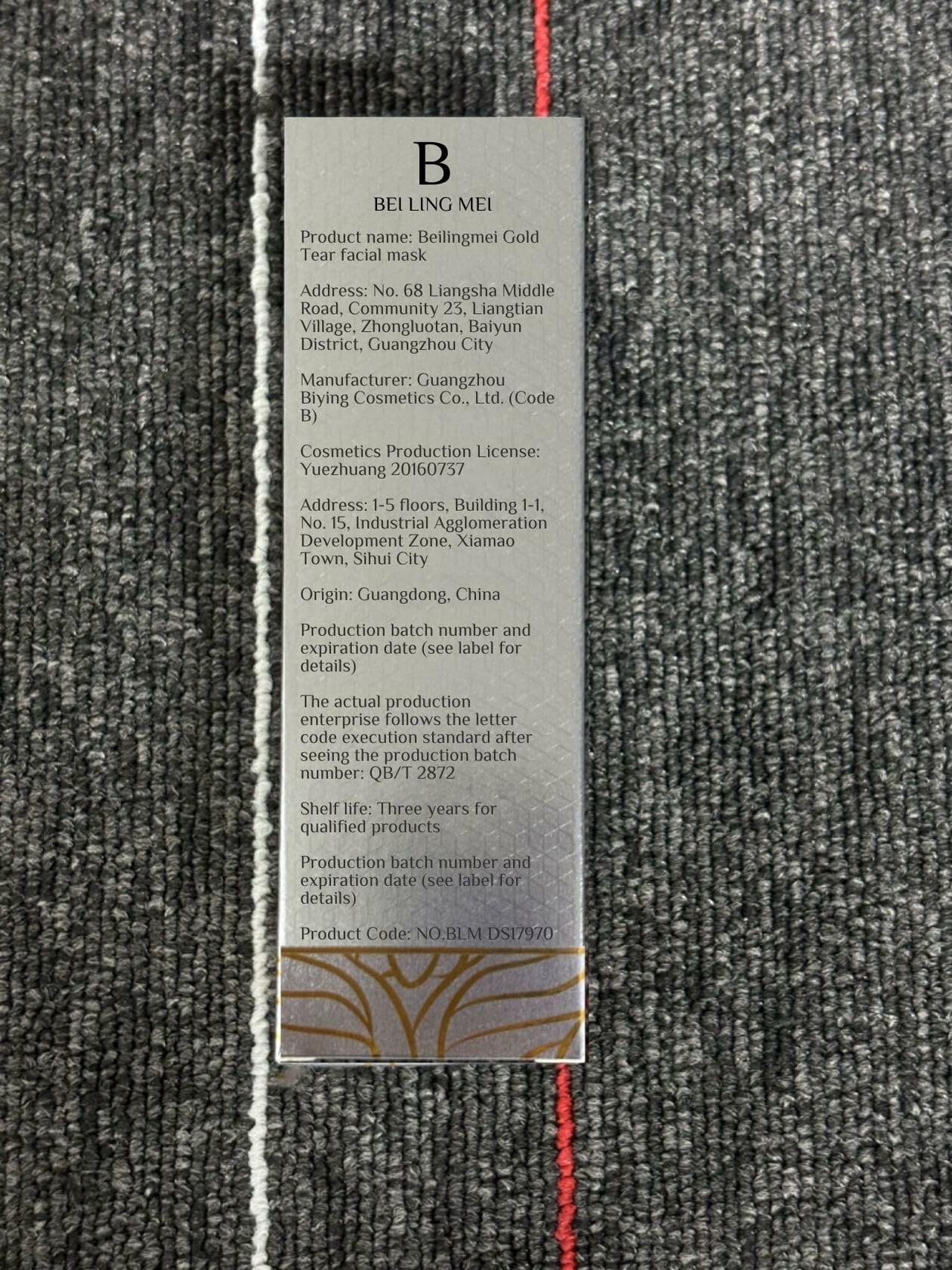OBRVE Gold Foil Peel Off Mask 2PCS Skin Moisturizing Deep Clean