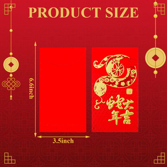 Marspark 36pcs 2025 Lunar Snake Year Red Envelopes Lucky Money Red