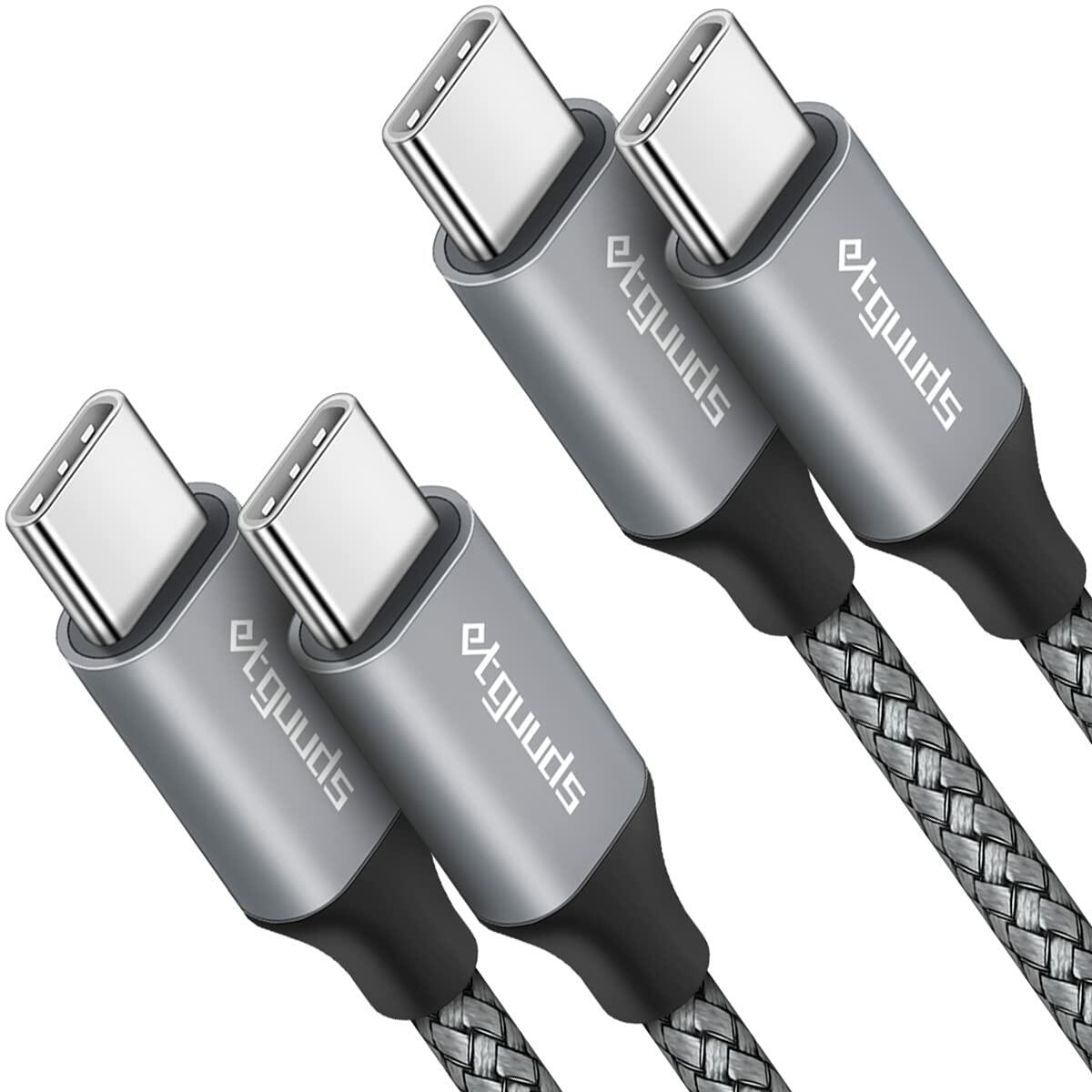 etguuds USB C to USB C Cable 3ft 2-Pack 60W Fast Charging Black