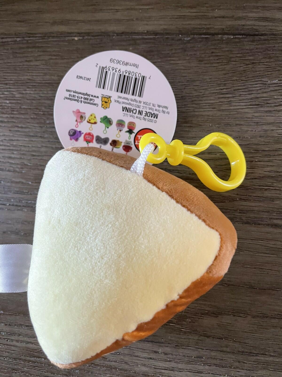 NWT TOY PLANET PLUSH KEYCHAIN PIZZA CUTE GIFT KIDS FREE SHIPPING SUPER SOFT