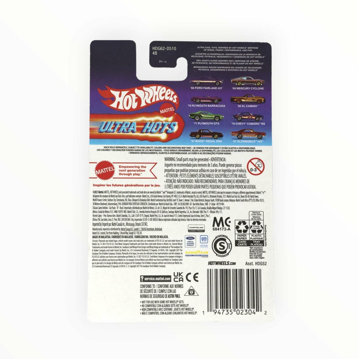 Hot Wheels '69 Mercury Cyclone Ultra Hots 2/8 1:64 Diecast Car