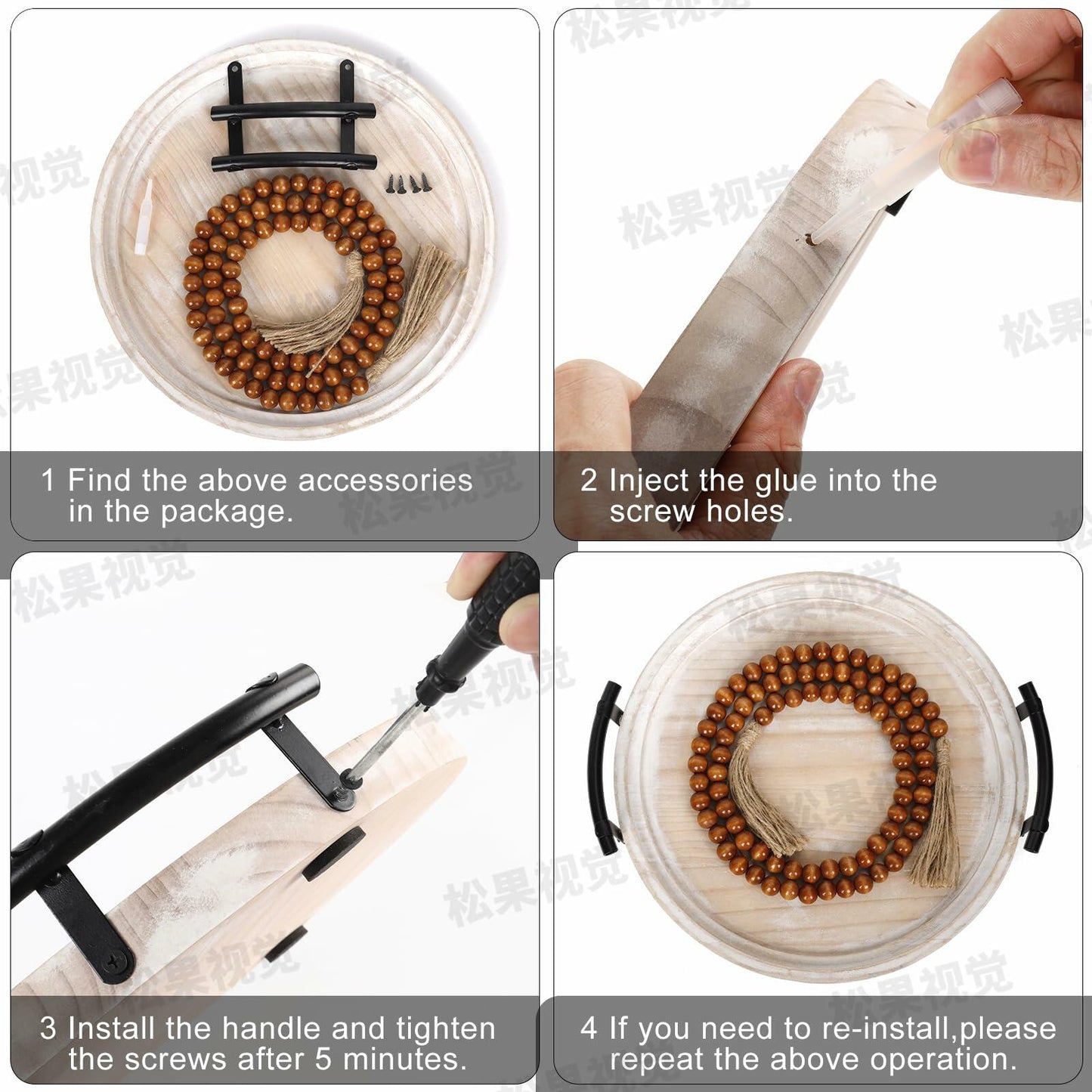 Round Wood Tray with Wood Bead Garland 13" Decorative Tray with Handles