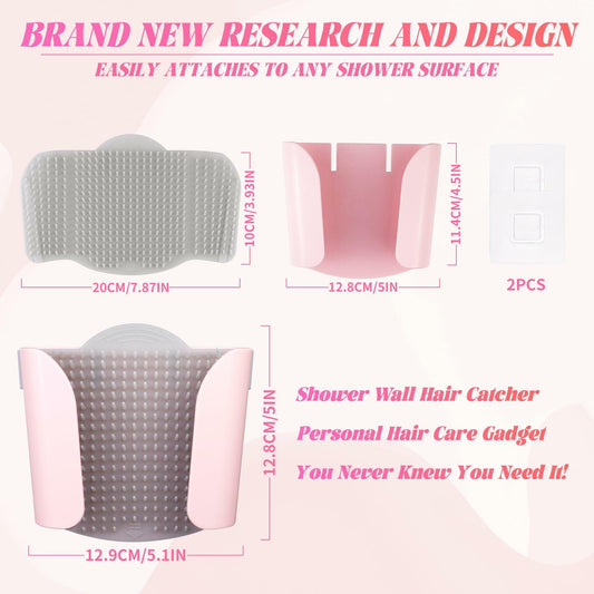 Shower Hair Catcher Drain Protector Trap Easy Clean Removable Bathroom