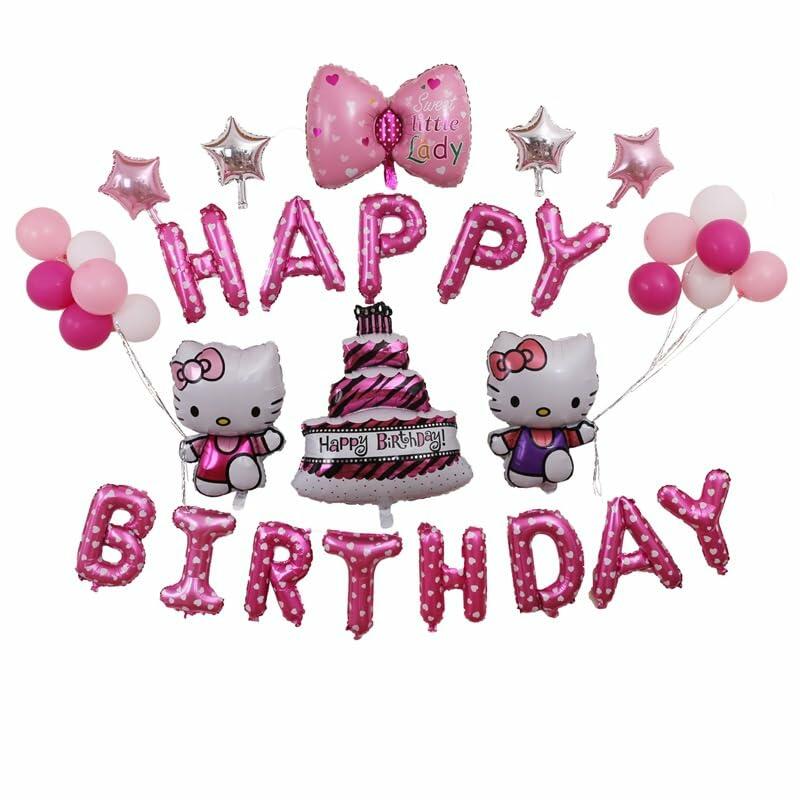 24pcs Kitty Birthday Banner Party Supplies Decorations for Girls Toddlers