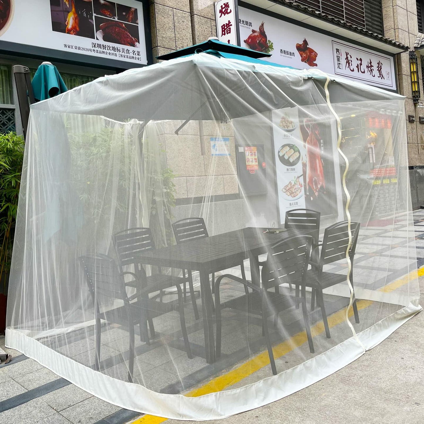 DINHAND 7.5-11ft Beige Patio Umbrella Mosquito Netting Double Zipper Door