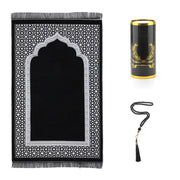 Muslim Prayer Rug Set with Beads & Cylinder Chenille Ramadan Mat 27.5x43.3 Inch
