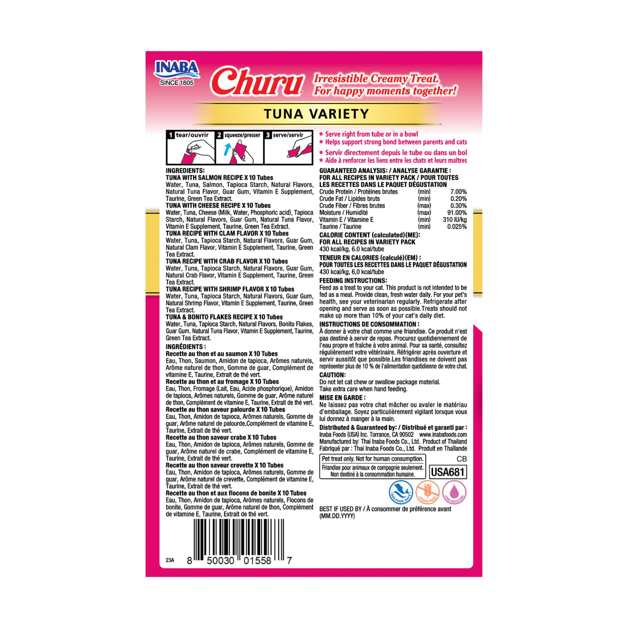 BestBy01/27 INABA Churu Grain-Free Tuna Cat Treats Creamy Purée 60 Servings
