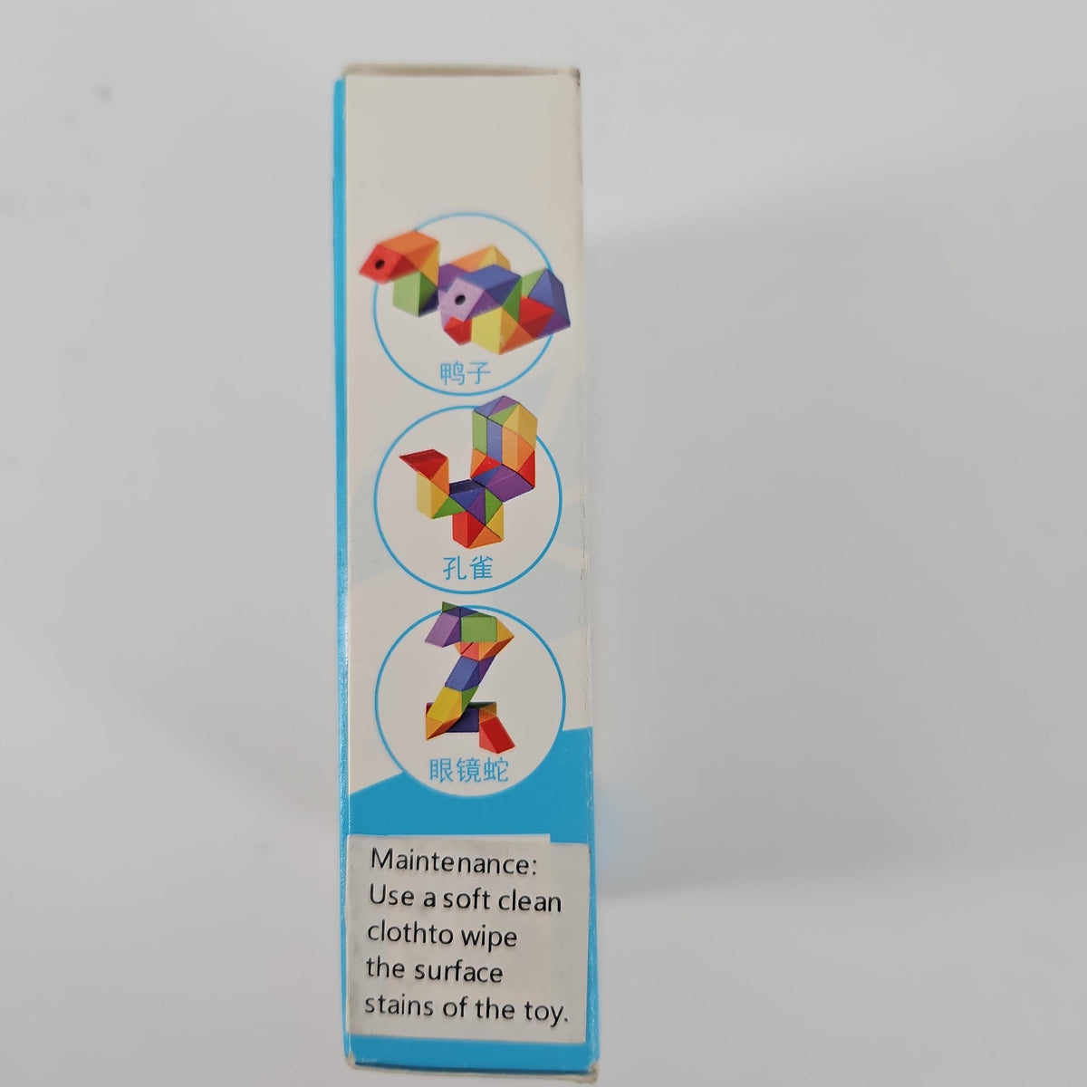 MOYU BLOCK MY9841 24-Segment Magic Cube Puzzle