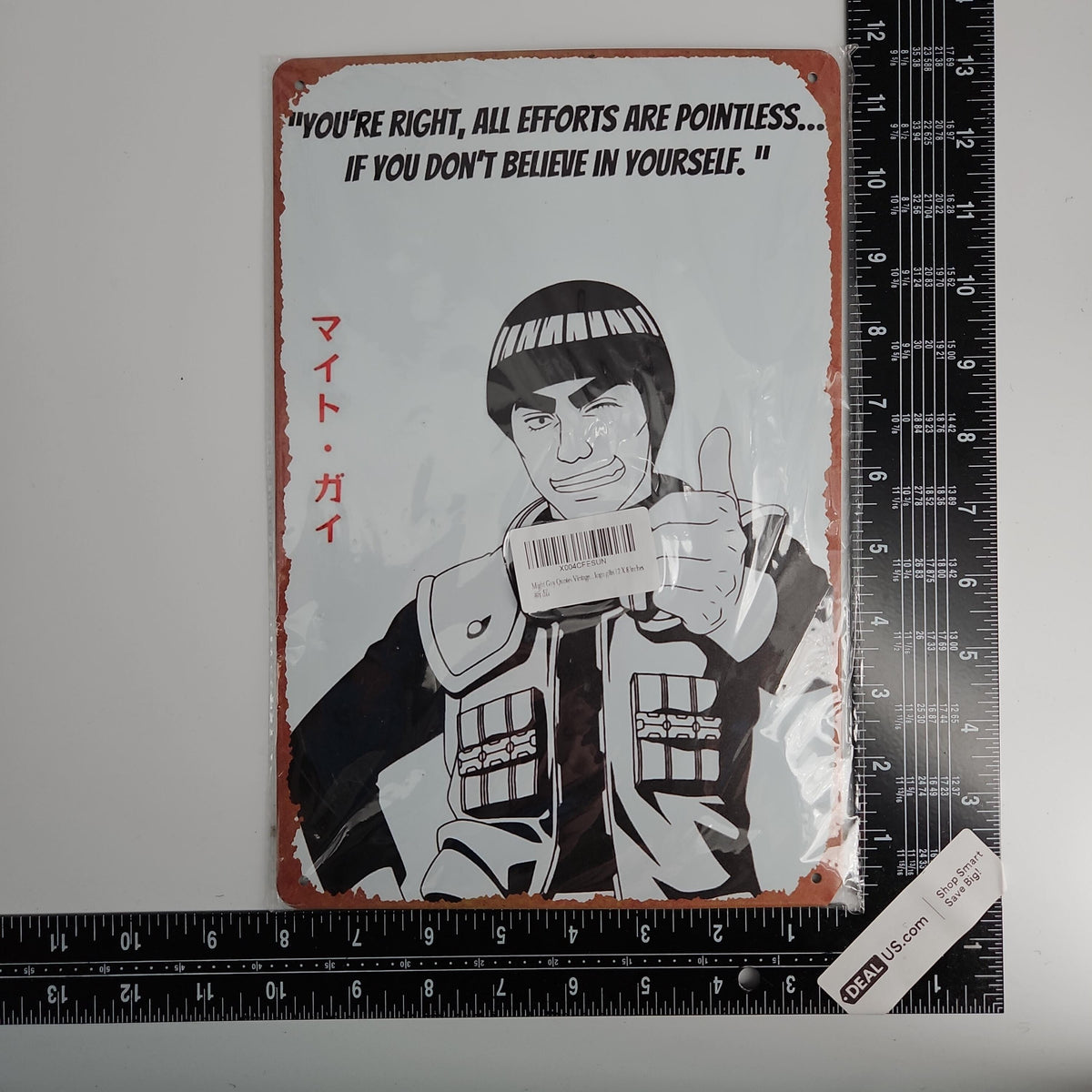 Might Guy Quote Vintage-Style Metal Wall Sign, 12 x 8 in
