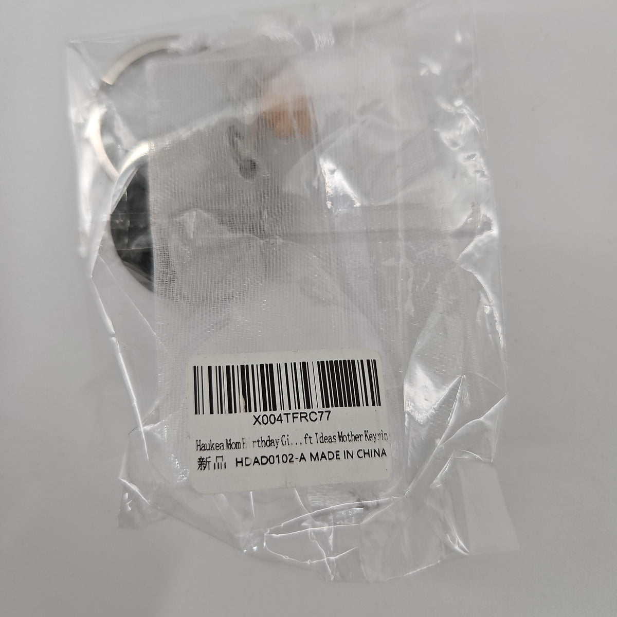 Haukea HDAD0102-A Sunflower Keychain for Mom