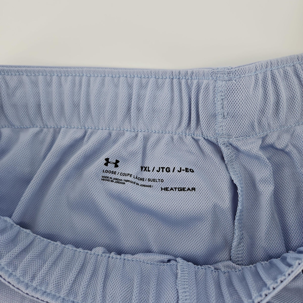 Under Armour Youth HeatGear Loose Shorts, Style 1363372, Light Purple, YXL