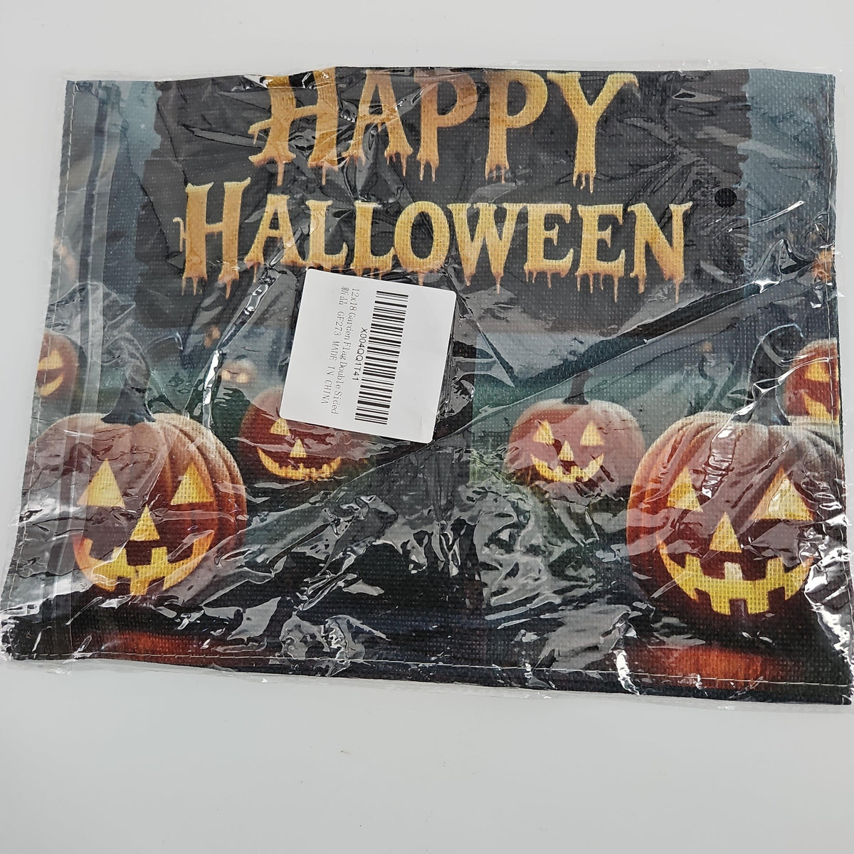 GF273 Halloween Skull Garden Flag, Double-Sided, 12 x 18 in