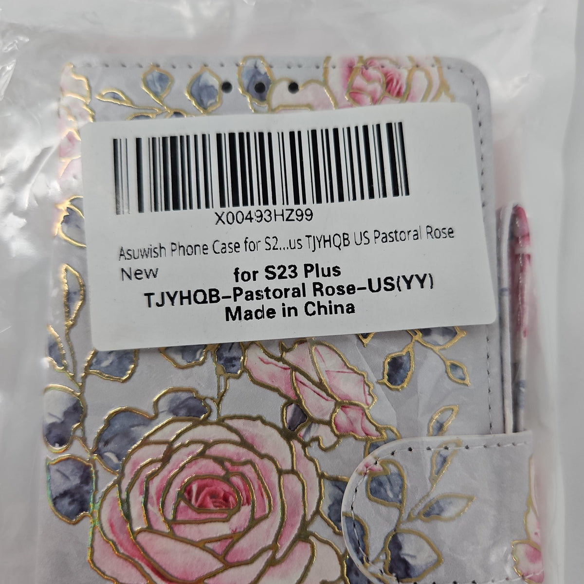 Asuwish Pastoral Rose Phone Case for S23 Plus