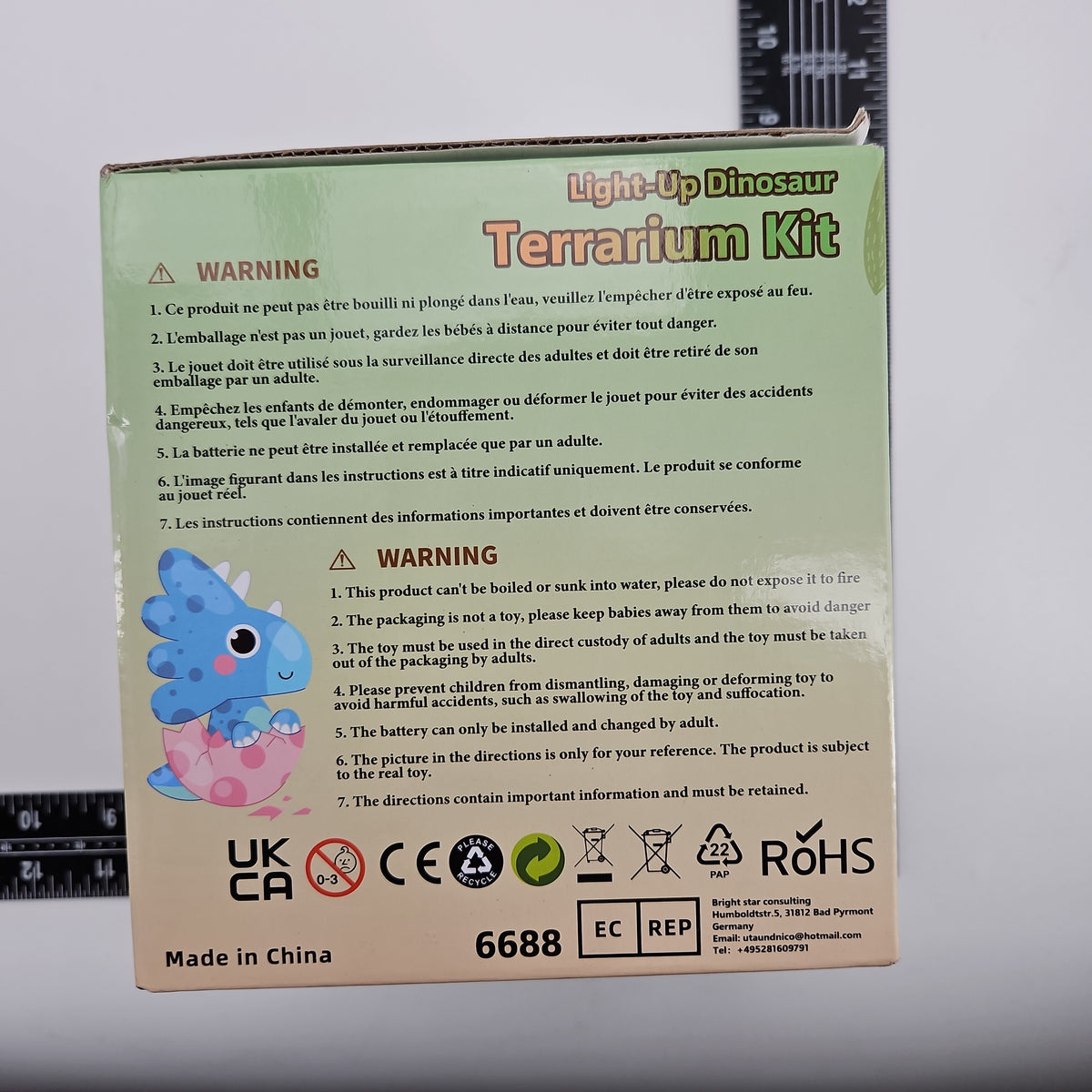 Winnrok Light-Up Dinosaur Terrarium Kit Model 6688