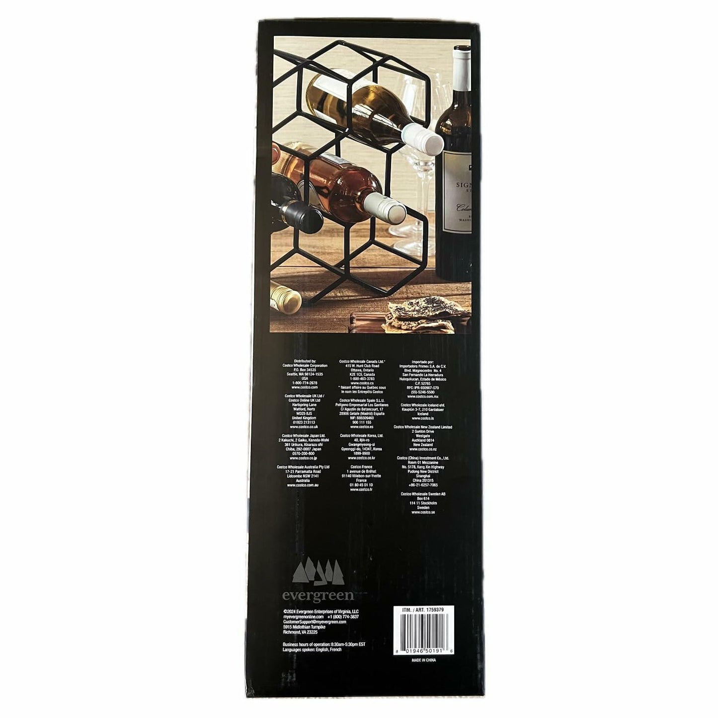 [Like_new] Evergreen Wine Rack, 11 Bottle Capacity, Black