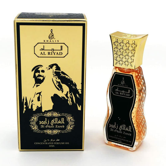 Maison d'Orient AL GHALI ZAYED Amber Oil Perfume Roll-On 20mL Alcohol-Free