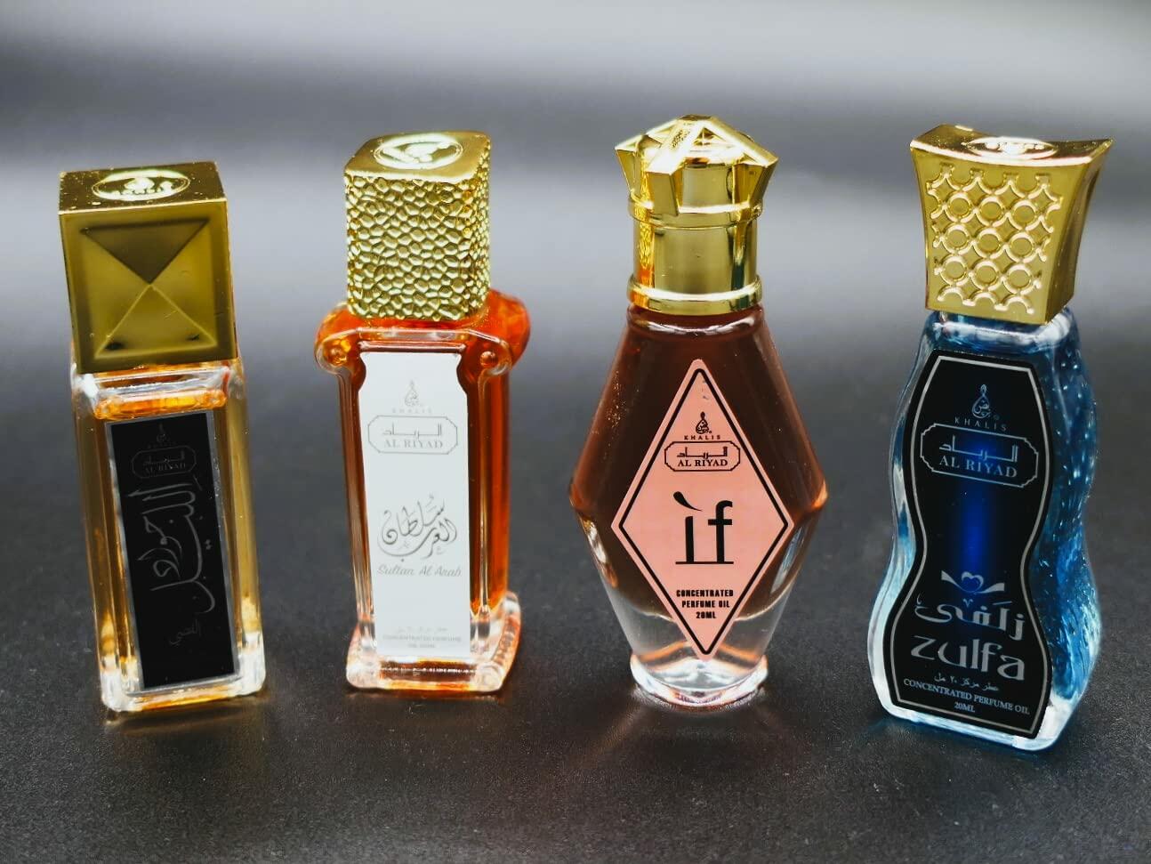 Maison d'Orient AL GHALI ZAYED Amber Oil Perfume Roll-On 20mL Alcohol-Free
