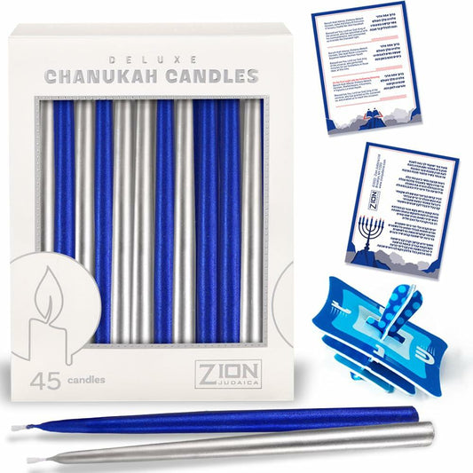 Zion Judaica Deluxe Chanukah Candles Set of 45 Metallic Blue & Silver Hand