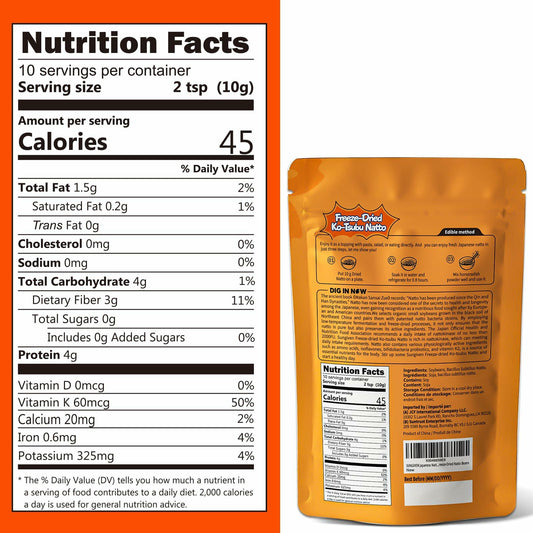 BB06/25 SUNGIVEN Natto Freeze Dried Beans 3.53oz Vegan Non-GMO Ready to Eat