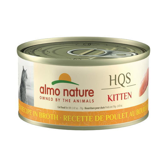 BestBy05/25 almo nature HQS Kitten Food Chicken Recipe in Broth 2.47oz Pack of