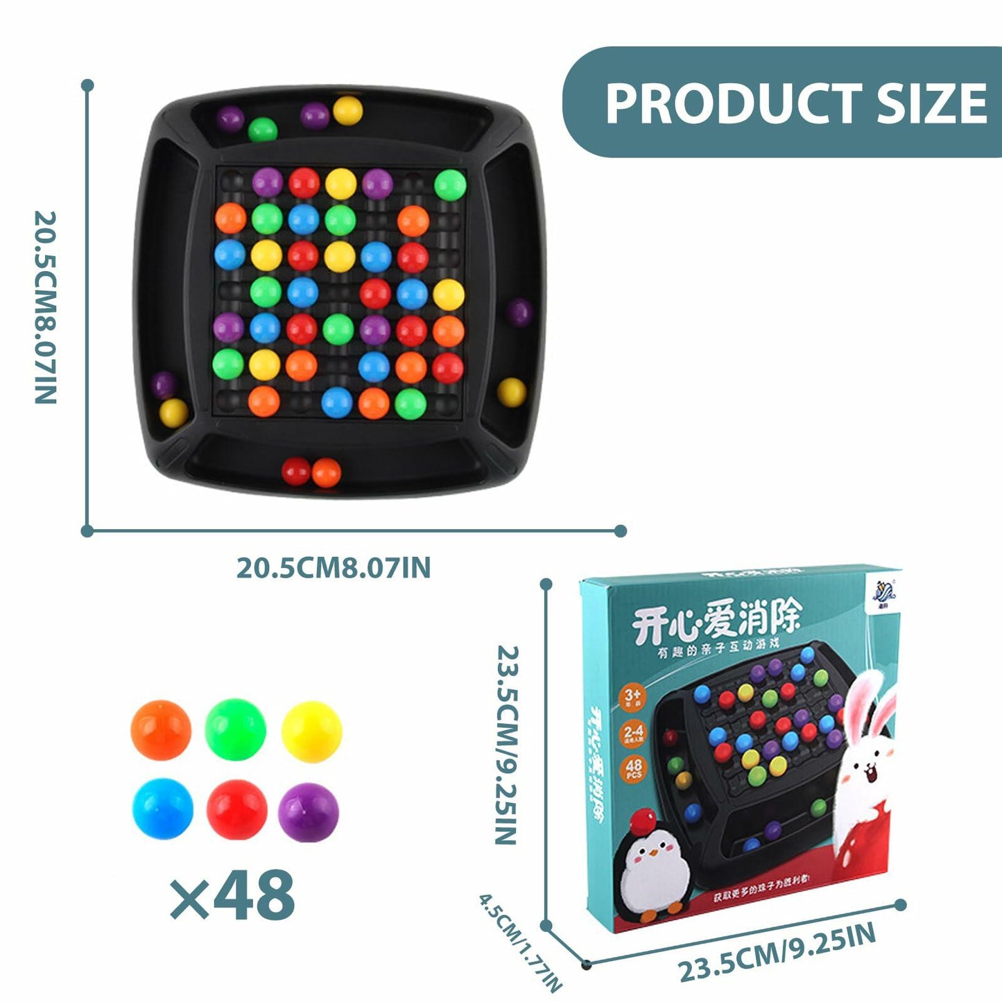 Intellectual Chessboard Dual Duel Strategy Game 48 Pcs Colored Marbles New