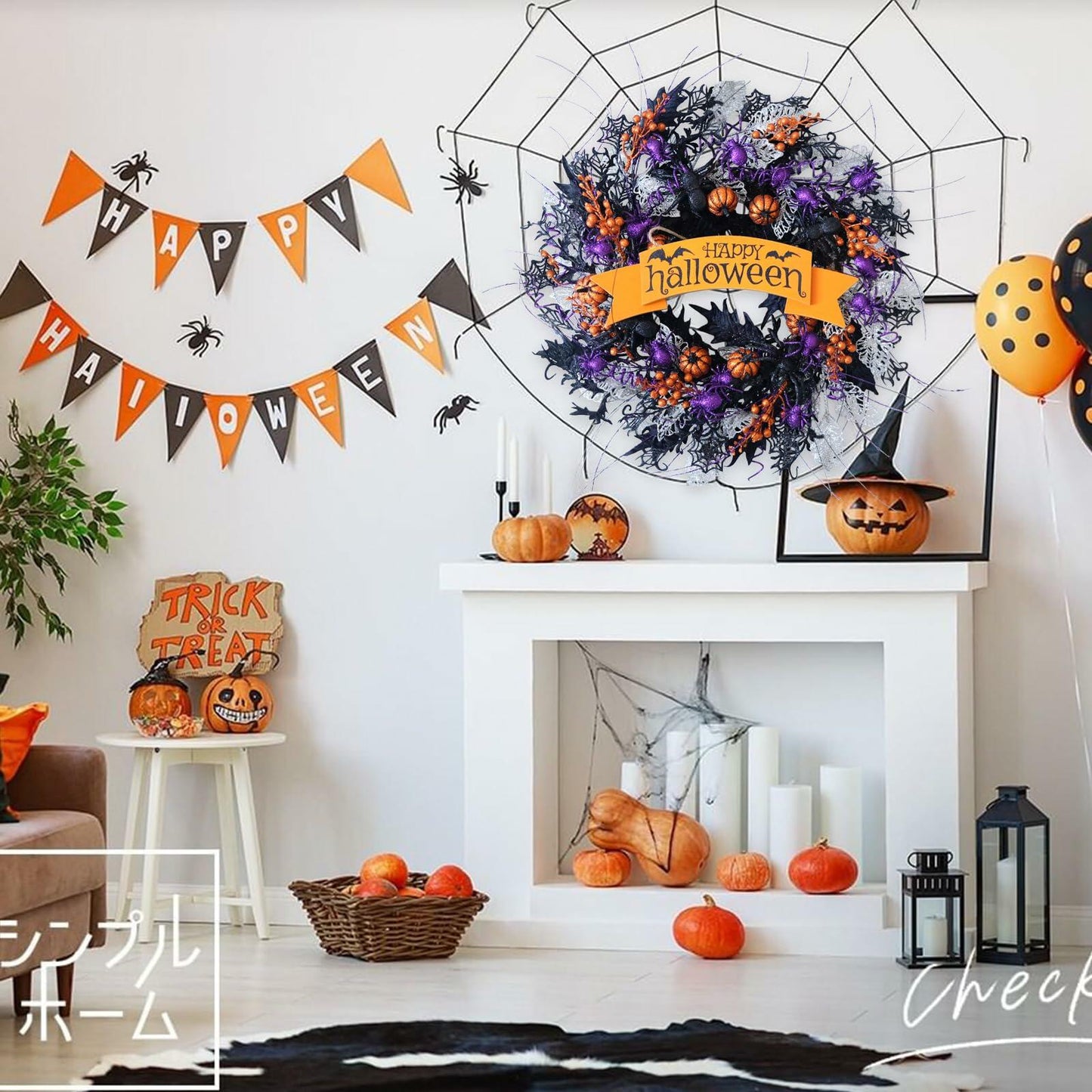 22in Glitter Pumpkin Spider Wreath Black Orange Berries Halloween Decor