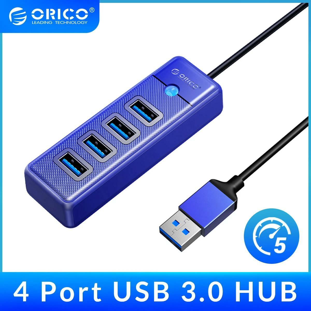 ORICO 4-Port USB 3.0 Hub with 0.49ft Cable Blue Fast Data Transfer