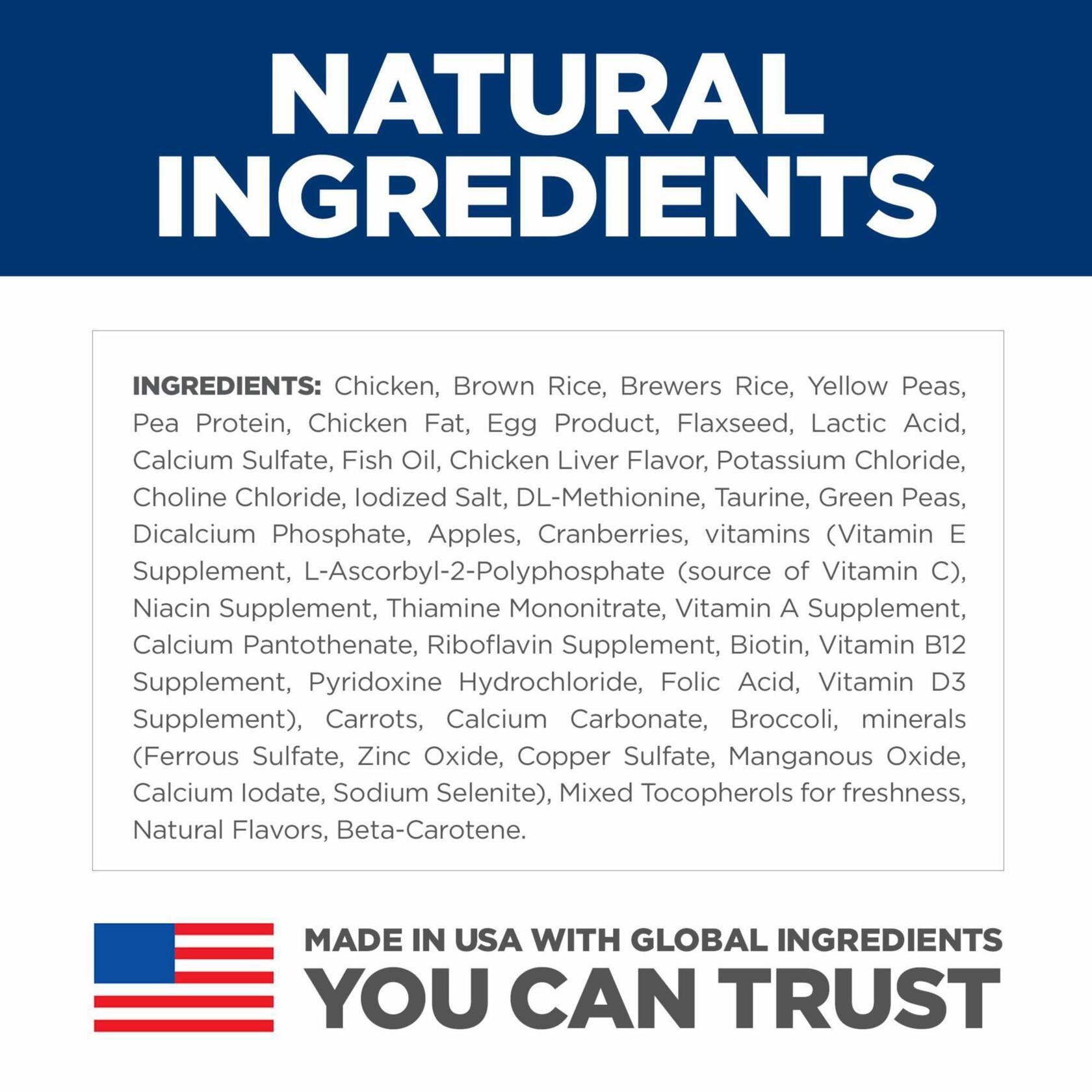 BestBy12/25 Hill's Science Diet Adult 7+ Dry Cat Food Chicken Brown Rice 3.5 lb