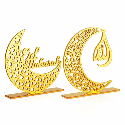 DTBYATE Ramadan Acrylic Table Decor 2 Pc Rectangular Base Eid Centerpieces