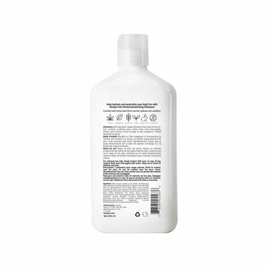 Hempz Petz Dog Shampoo Creamy Citrus Orange Red Raspberry 17 oz