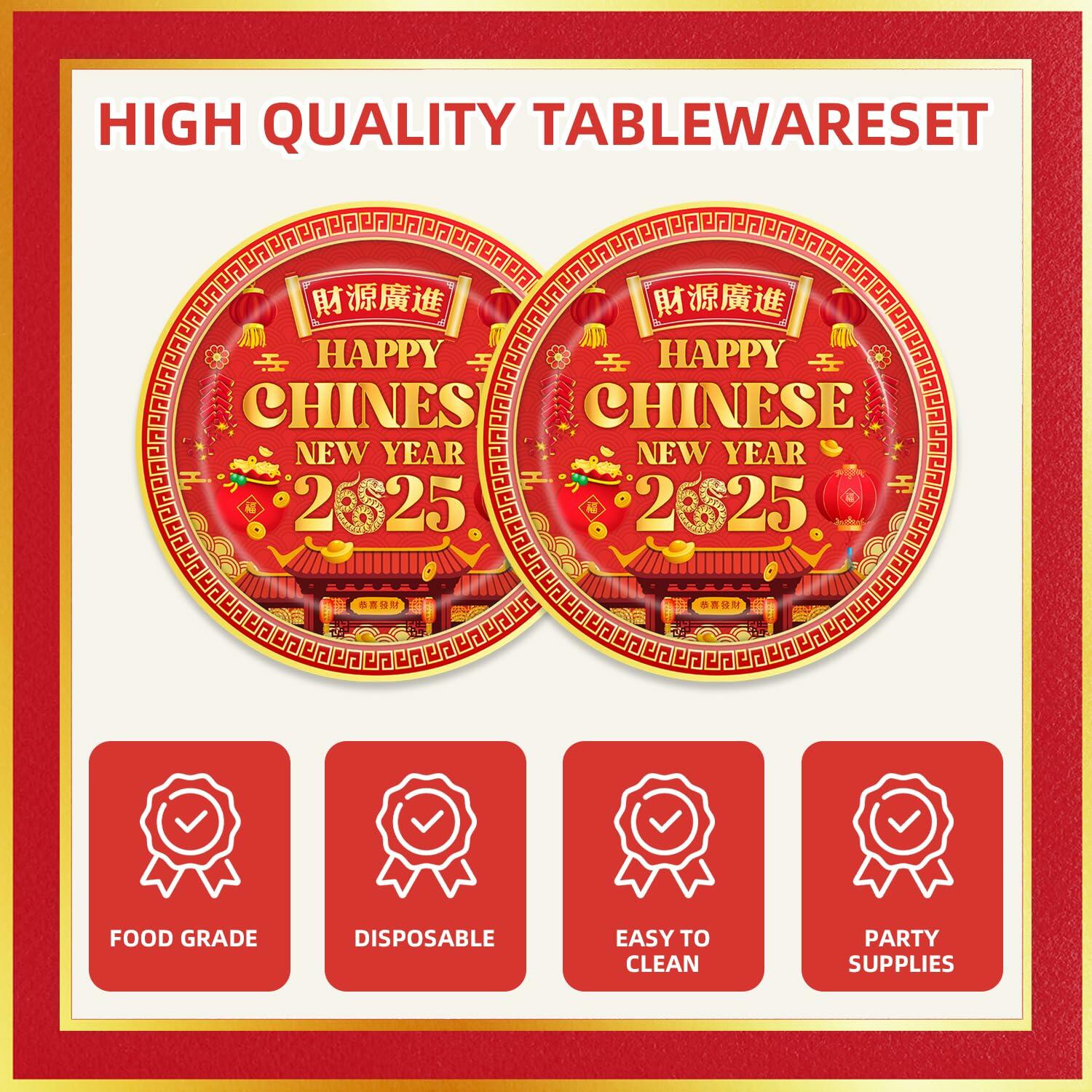 48pcs Chinese New Year 2025 Party Plates Napkins Decorations for 24 Guests