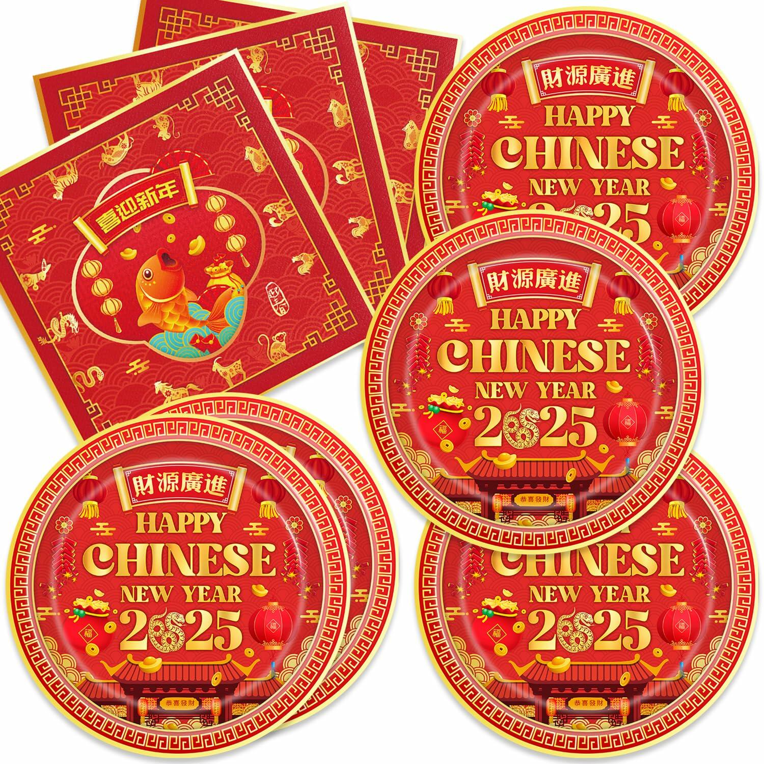 48pcs Chinese New Year 2025 Party Plates Napkins Decorations for 24 Guests