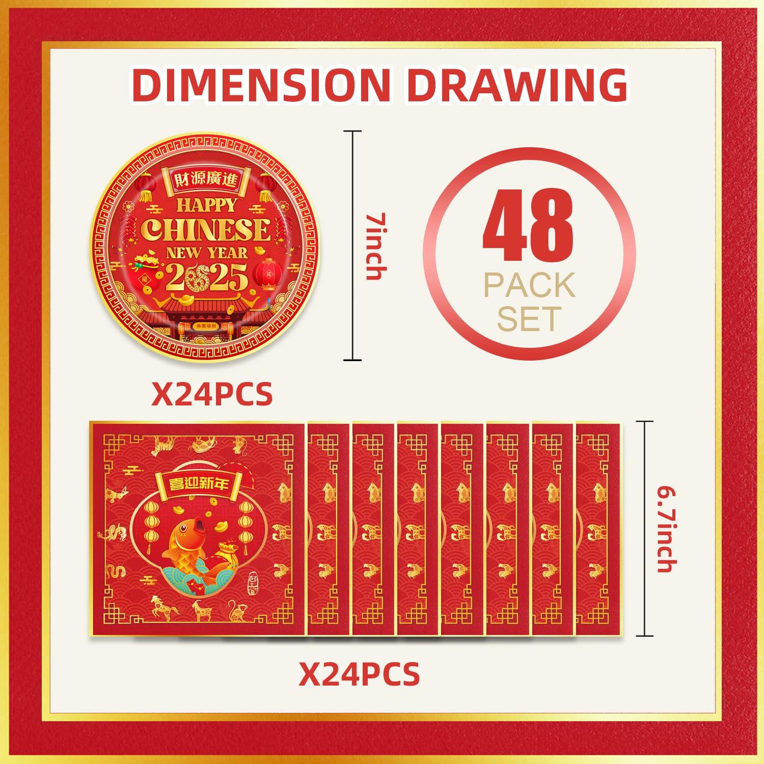 48pcs Chinese New Year 2025 Party Plates Napkins Decorations for 24 Guests