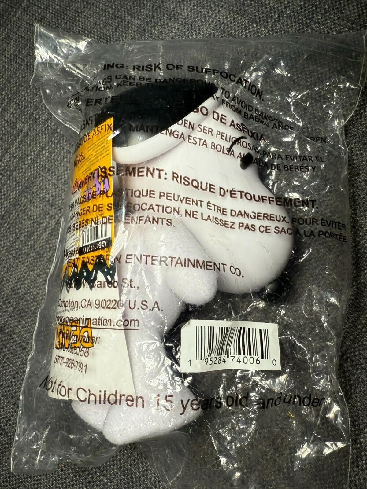 United Feature Syndicate Snoopy Vinyl Head Moveable Plush Figure White Peanuts