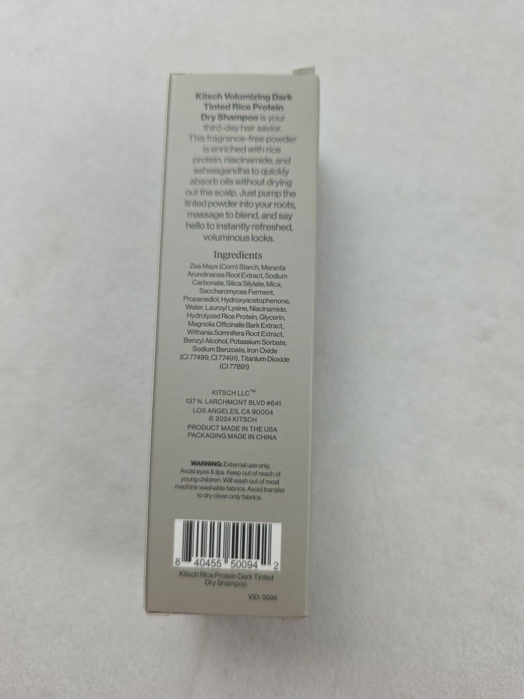 Kitsch Volumizing Rice Protein Dry Shampoo Dark Tinted Powder 1 fl oz