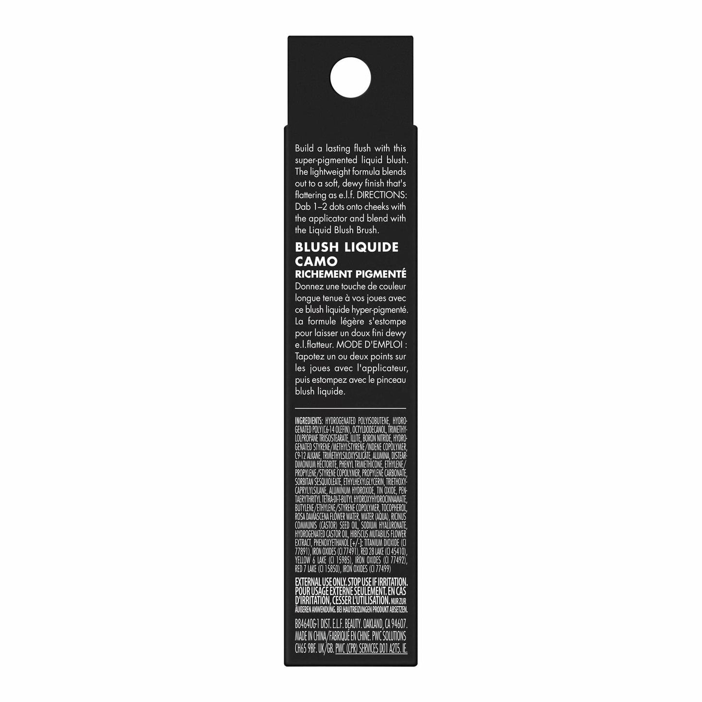 [Like_new] e.l.f. Camo Liquid Blush 0.13 Fl Oz High-Pigment Soft Dewy Cheeky Lychee
