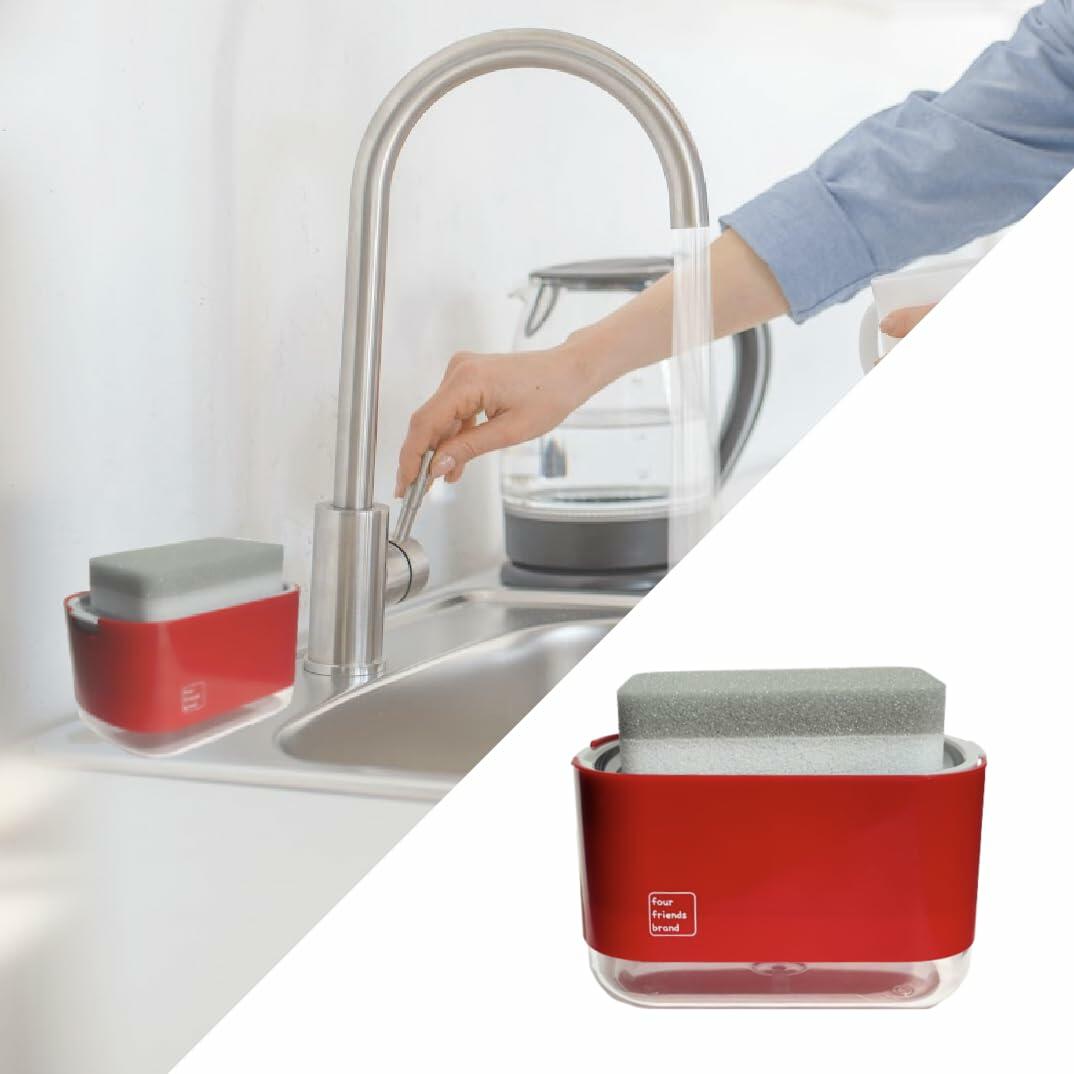 Four Friends 2-in-1 Dish Soap Dispenser with Sponge Holder Beige