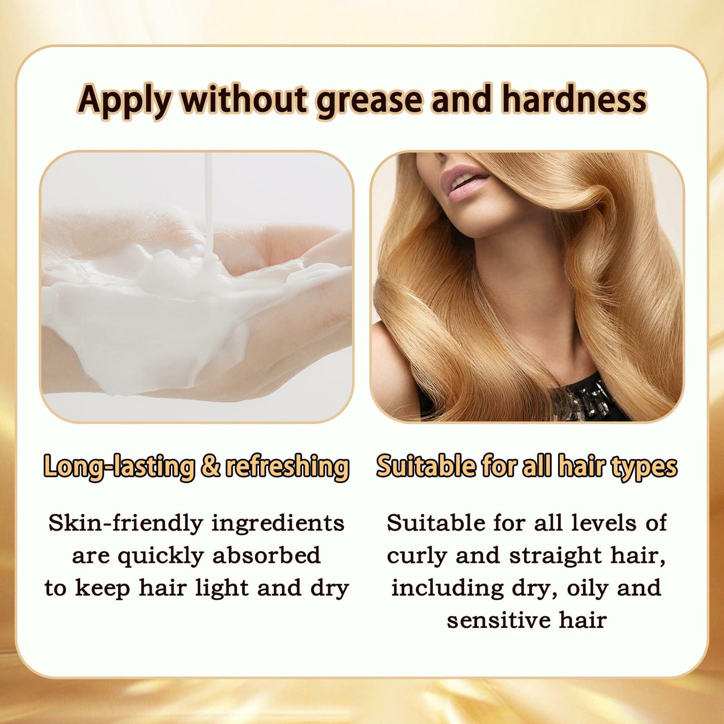 [Like New] LingHaoLH Moroccan Oil Leave-In Conditioner & Curl Defining Cream 300ML