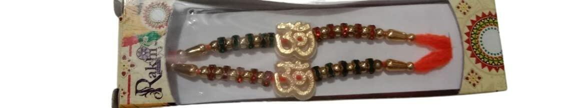 Raksha Bandhan Rakhi Set Kundan Bracelets for Brother & Bhabhi Red 2pcs