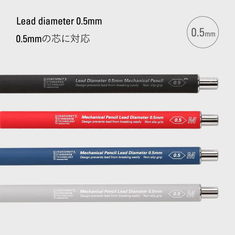 Nitoms STALOGY Mechanical Pencil 0.5mm Core Diameter Polypropylene